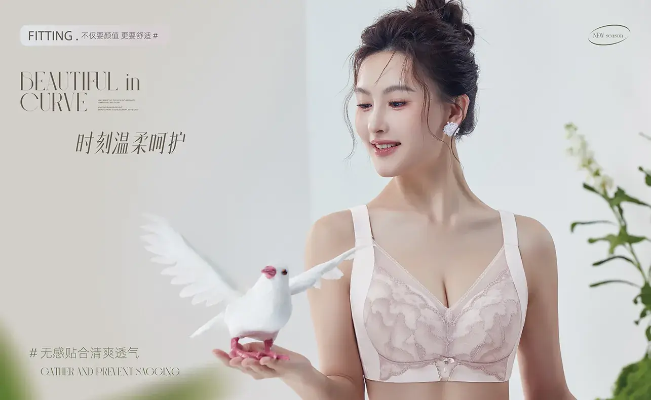Ultra-Thin Adjustable Underwear for Large Breasts — feature 6
