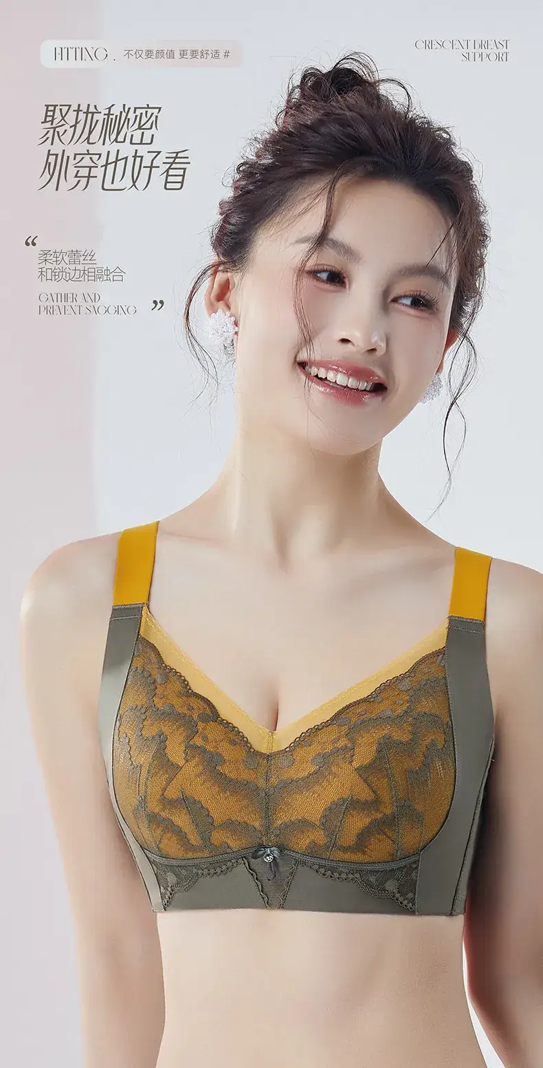 Ultra-Thin Adjustable Underwear for Large Breasts — feature 8
