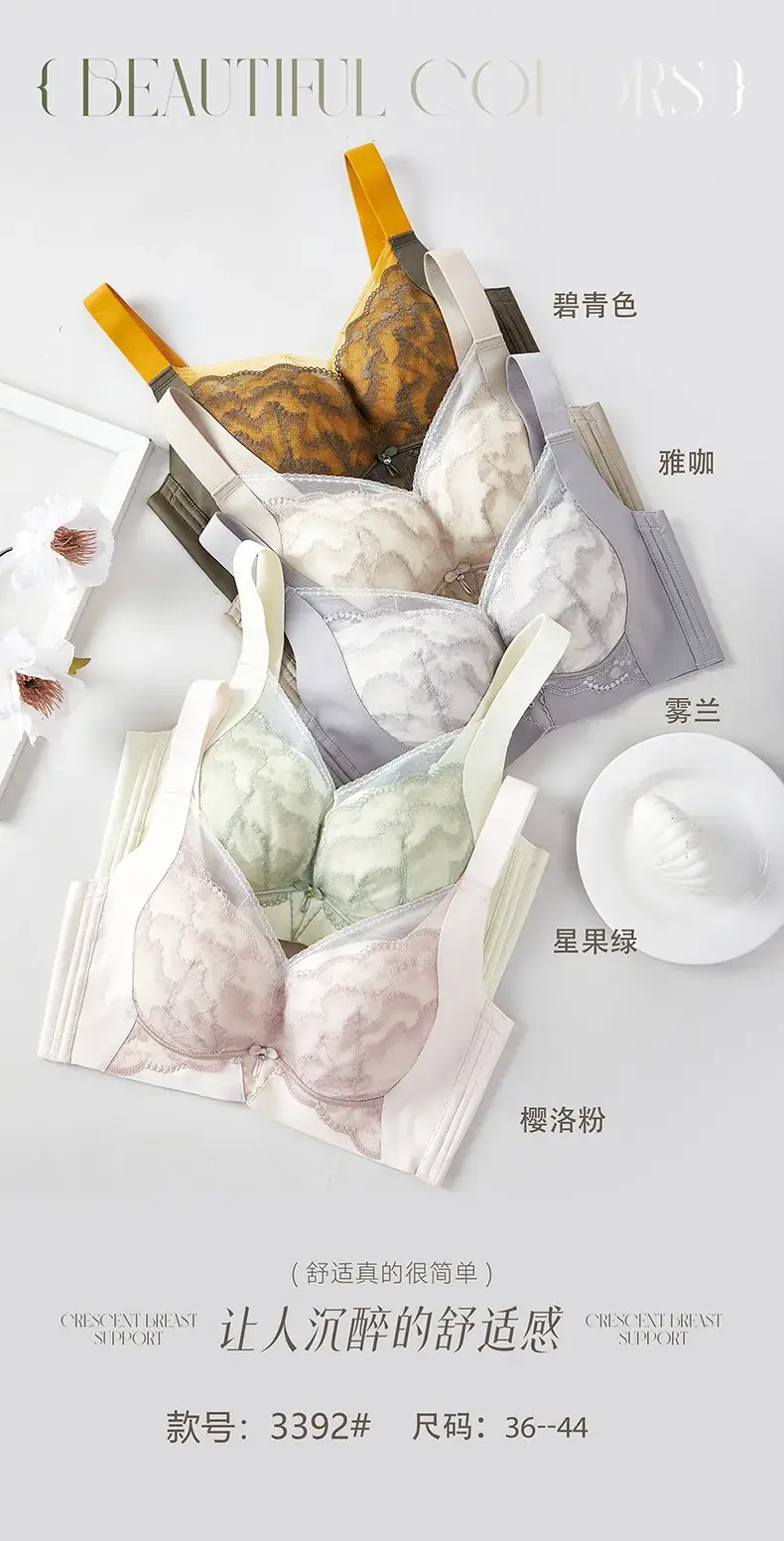 Ultra-Thin Adjustable Underwear for Large Breasts — feature 9
