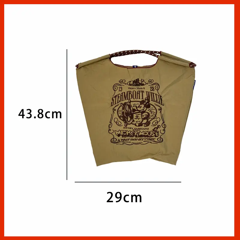Custom Embroidered Canvas Tote Bag with Logo Print - Image 2