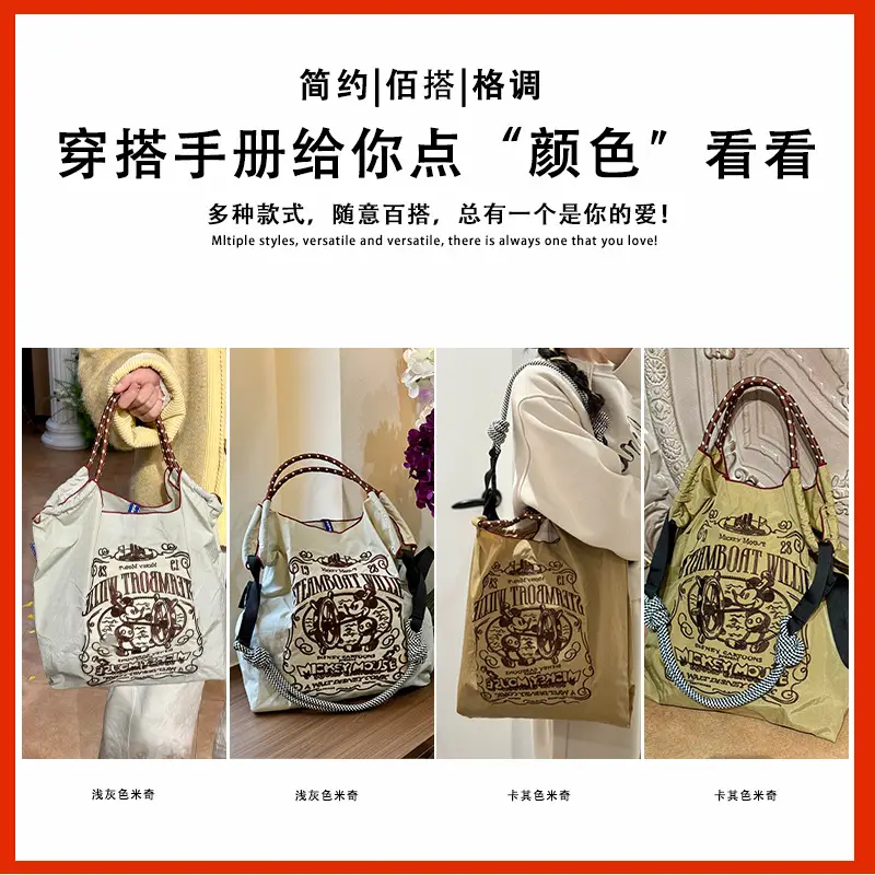 Custom Embroidered Canvas Tote Bag with Logo Print - Image 3