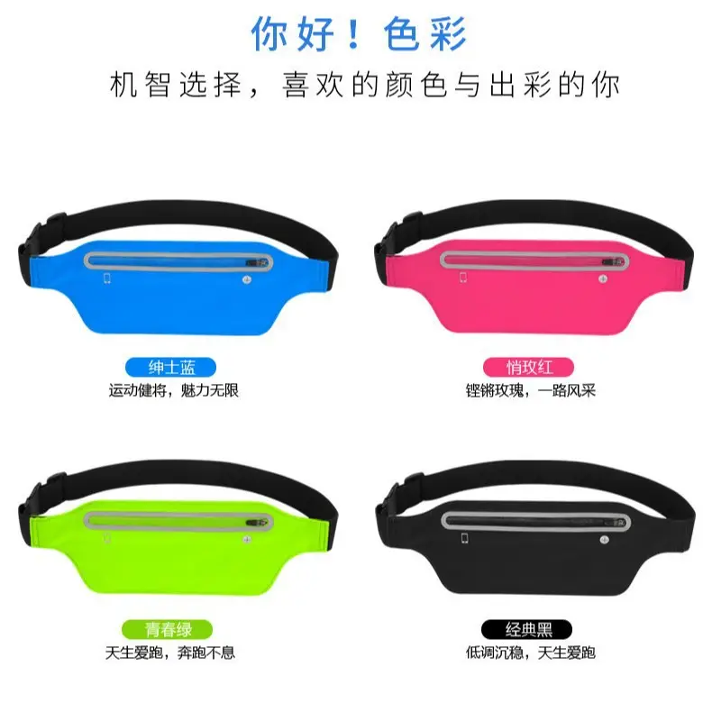Men's Waterproof Marathon Fitness Waist Bag Black Lycra