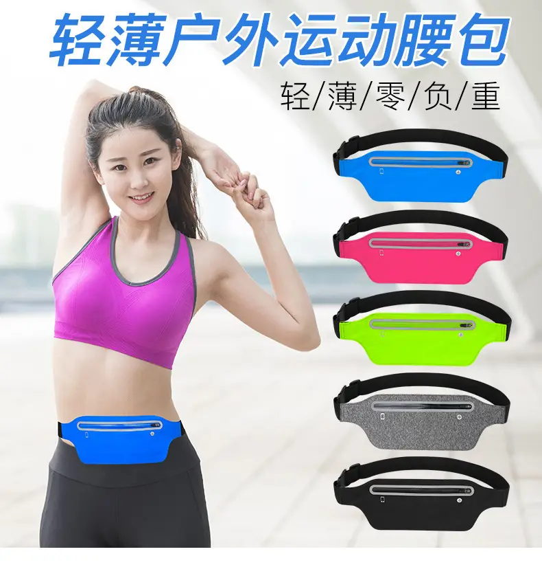 Men's Waterproof Marathon Fitness Waist Bag Black Lycra — feature 1