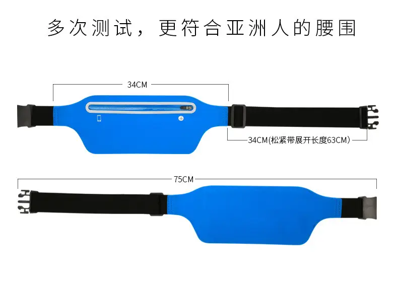 Men's Waterproof Marathon Fitness Waist Bag Black Lycra — feature 10