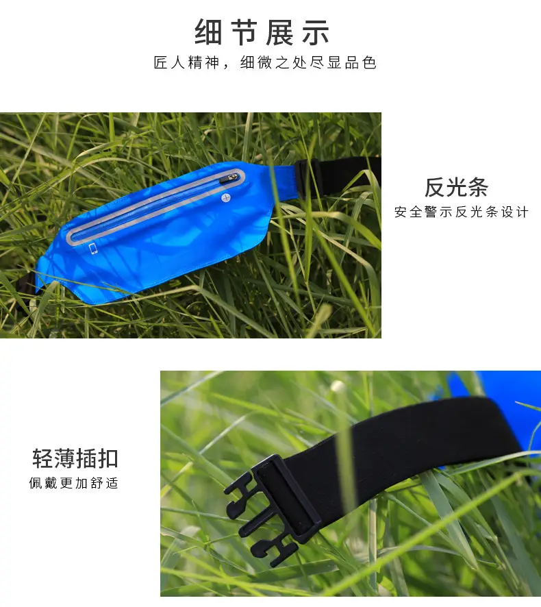 Men's Waterproof Marathon Fitness Waist Bag Black Lycra — feature 13