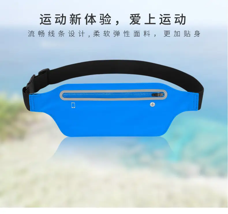 Men's Waterproof Marathon Fitness Waist Bag Black Lycra — feature 4