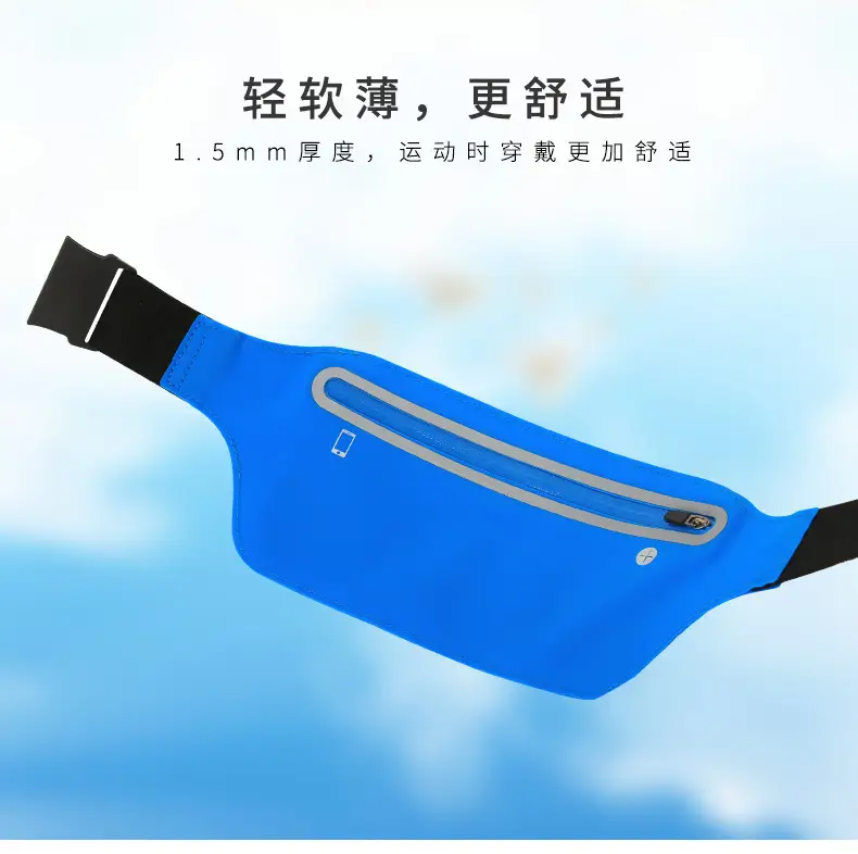 Men's Waterproof Marathon Fitness Waist Bag Black Lycra — feature 6
