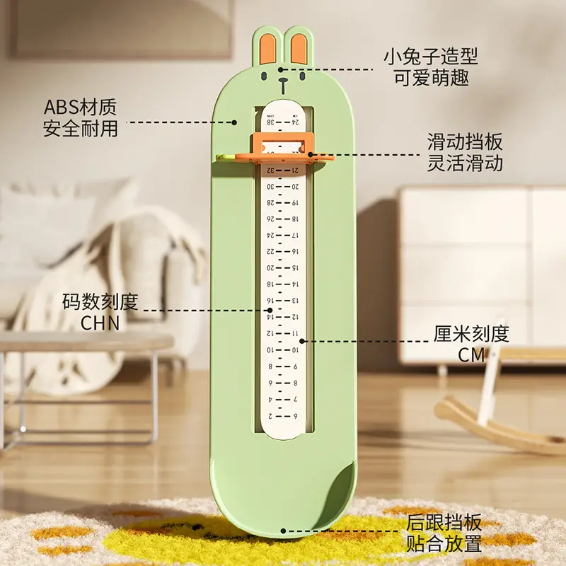 Baby Foot Measuring Instrument for Kids Green Pink