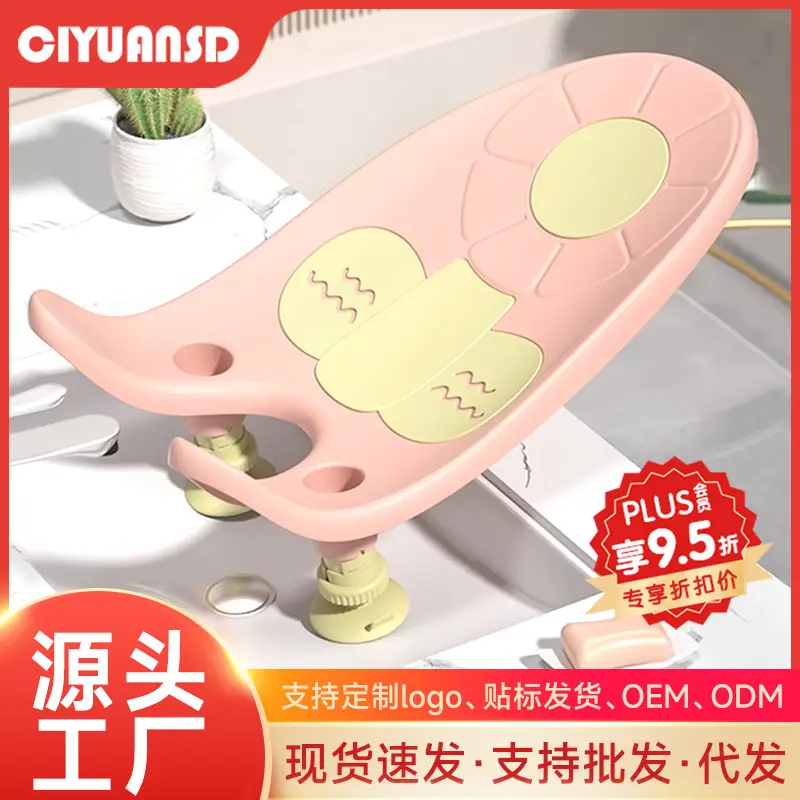 Baby Foot Measuring Instrument for Kids Green Pink — feature 8