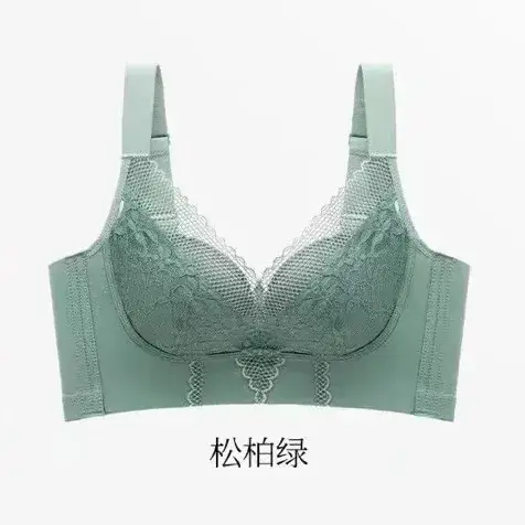 Adjustable Lace Bra Women's White Push-Up No Steel Ring Small
