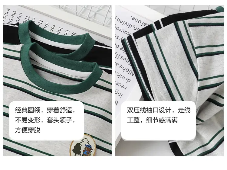 Boys Striped Short Sleeve T-Shirt Summer Set — feature 8