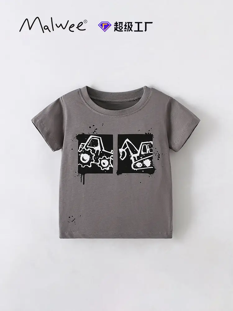 Malwee Boys Grey Short Sleeve Summer T-Shirt Round Neck