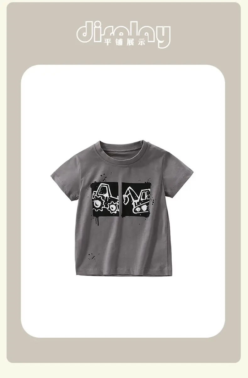 Malwee Boys Grey Short Sleeve Summer T-Shirt Round Neck — feature 11