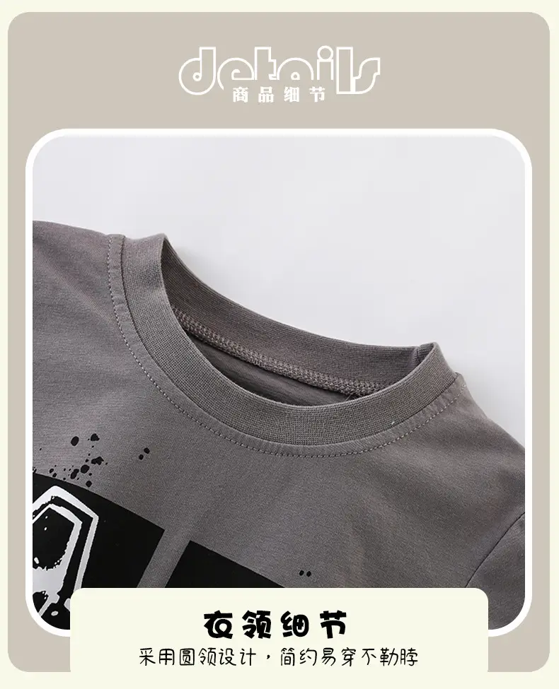 Malwee Boys Grey Short Sleeve Summer T-Shirt Round Neck — feature 7