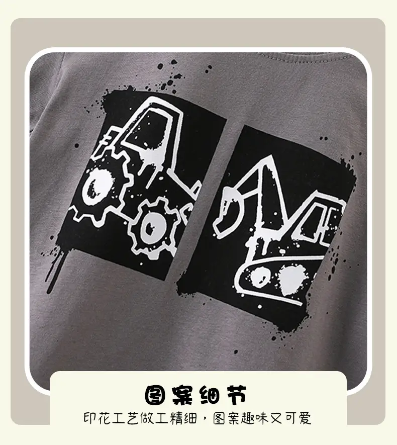 Malwee Boys Grey Short Sleeve Summer T-Shirt Round Neck — feature 8