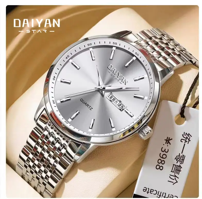 Daiyan Men's Silver Quartz Watch with Calendar & Lumen Display — feature 1