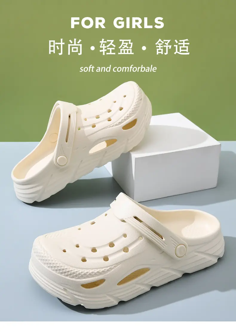 Hole Shoes Women's Summer Outer Wear Thick-soled Height-increasing Non-slip Breathable Slippers EVA Wear-resistant Anti-odor Beach All-match Sandals — feature 6
