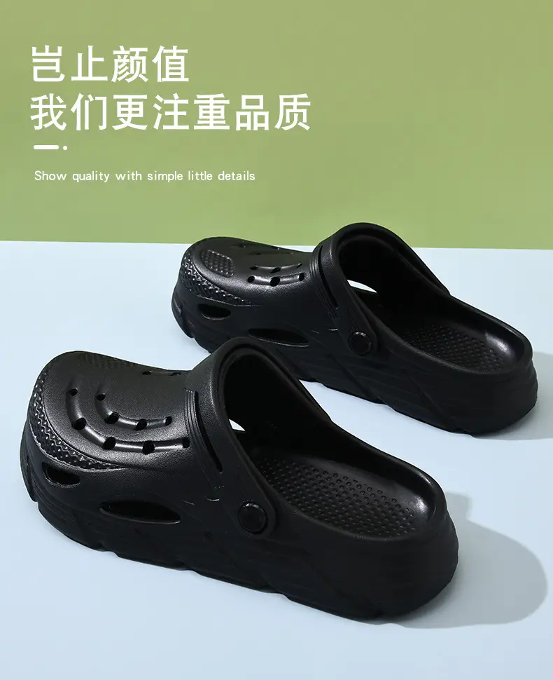 Hole Shoes Women's Summer Outer Wear Thick-soled Height-increasing Non-slip Breathable Slippers EVA Wear-resistant Anti-odor Beach All-match Sandals — feature 8