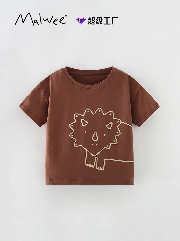 Malwee Boys Brown Lizard Graphic T-Shirt Summer Casual - Image 2
