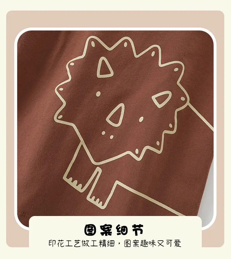 Malwee Boys Brown Lizard Graphic T-Shirt Summer Casual — feature 8