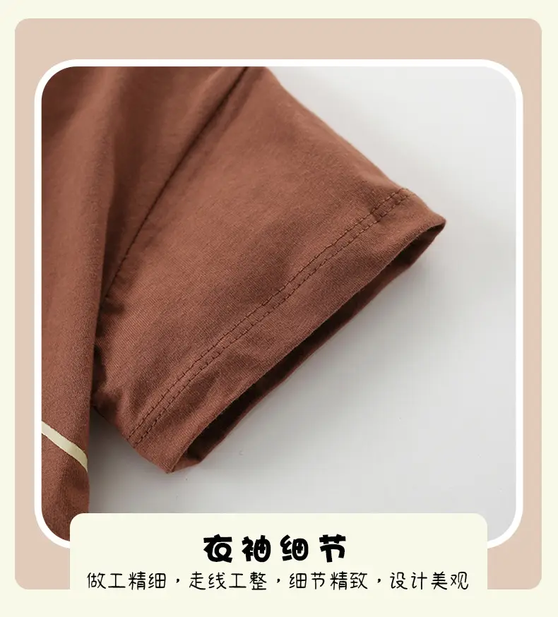 Malwee Boys Brown Lizard Graphic T-Shirt Summer Casual — feature 9