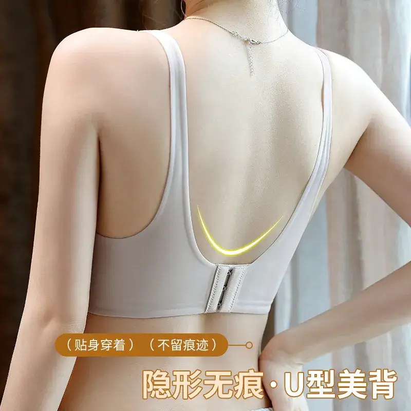Women's Ultra-Thin Ice Silk Seamless Cup Underwear - Image 8