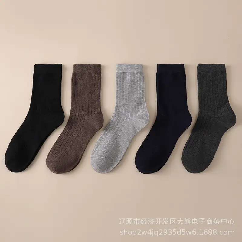 Autumn and Winter Gift Box High-Quality Wool Socks Antibacterial and Deodorant Socks Pure Color Women's High Socks Thickeneded Warm Wool Socks for Men and Women