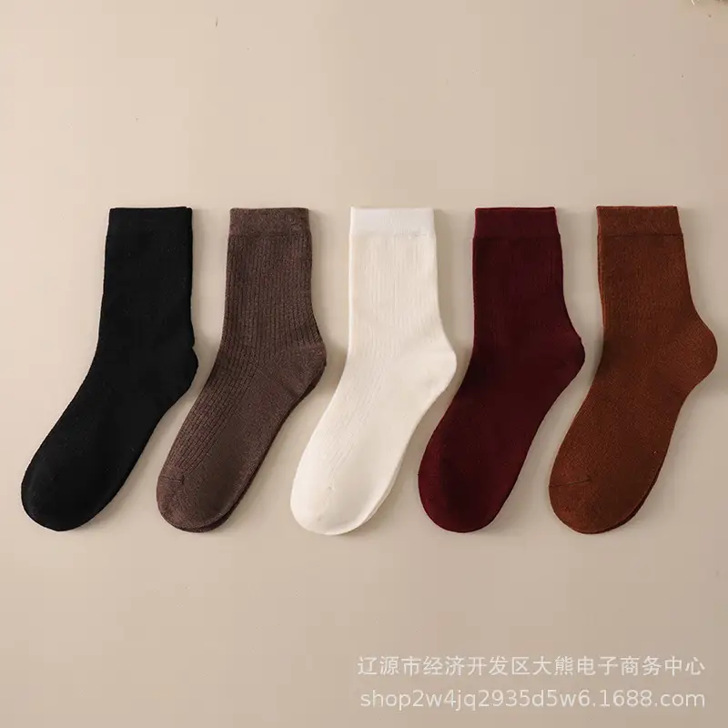 Autumn and Winter Gift Box High-Quality Wool Socks Antibacterial and Deodorant Socks Pure Color Women's High Socks Thickeneded Warm Wool Socks for Men and Women