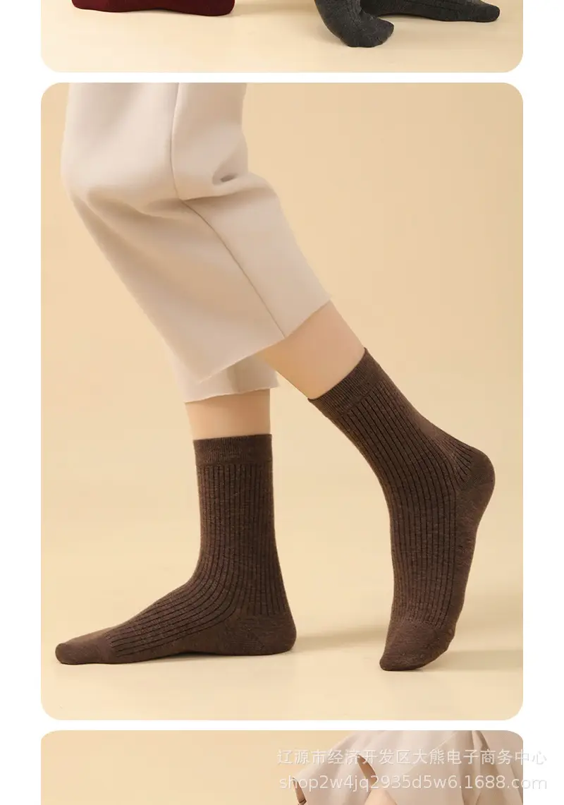 Autumn and Winter Gift Box High-Quality Wool Socks Antibacterial and Deodorant Socks Pure Color Women's High Socks Thickeneded Warm Wool Socks for Men and Women — feature 11