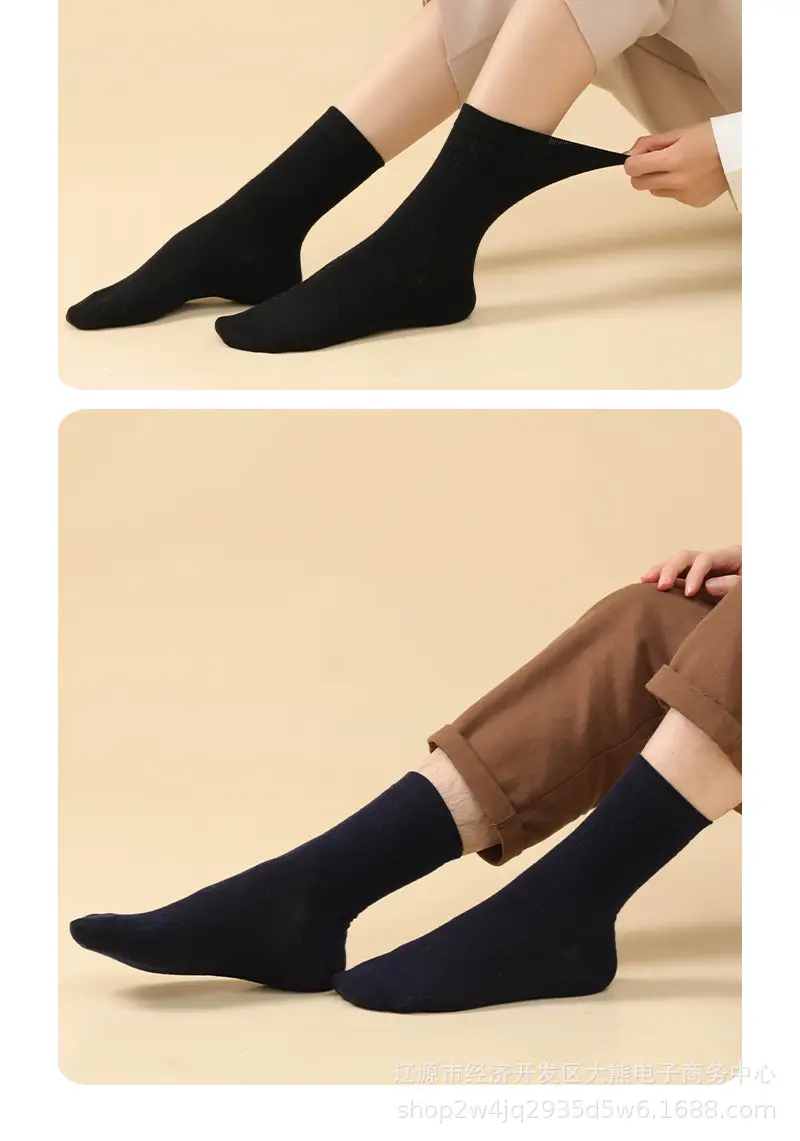 Autumn and Winter Gift Box High-Quality Wool Socks Antibacterial and Deodorant Socks Pure Color Women's High Socks Thickeneded Warm Wool Socks for Men and Women — feature 12
