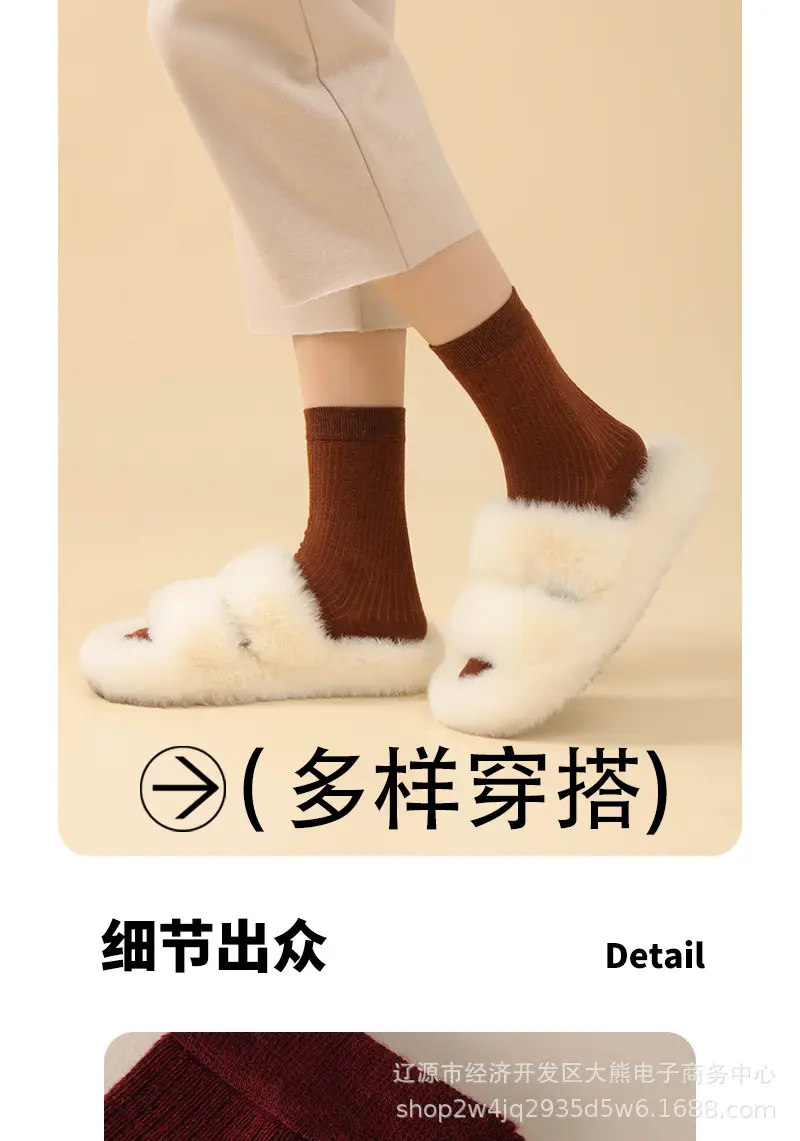 Autumn and Winter Gift Box High-Quality Wool Socks Antibacterial and Deodorant Socks Pure Color Women's High Socks Thickeneded Warm Wool Socks for Men and Women — feature 7