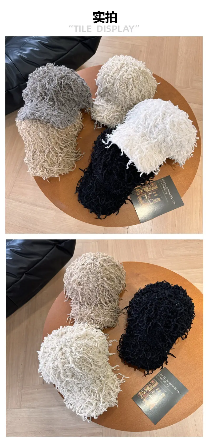 New Elegant Tassel Plush Baseball Cap Women's Niche Hip Hop Winter Cap — feature 2