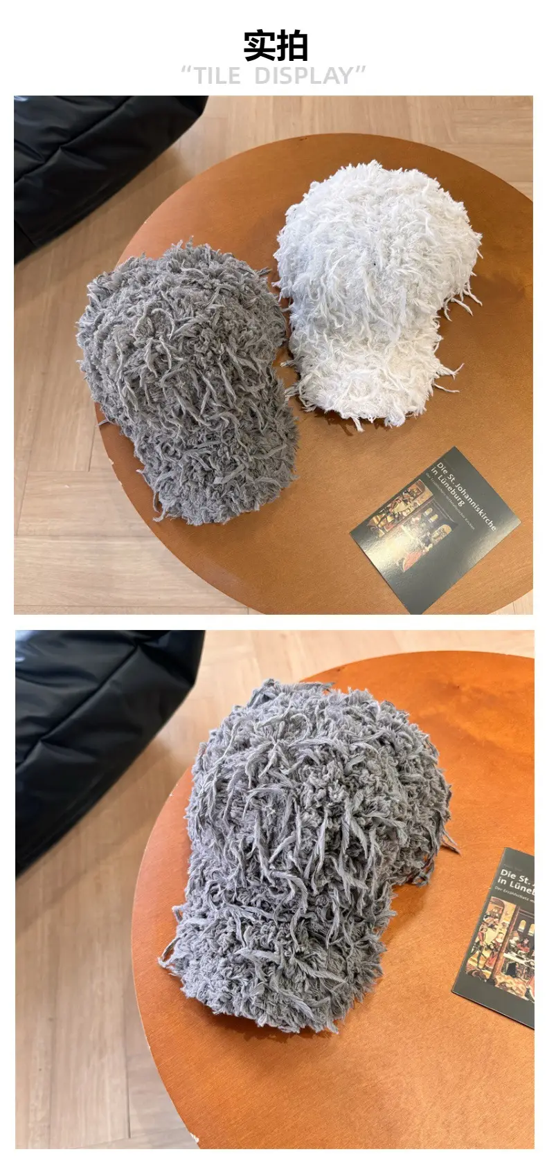 New Elegant Tassel Plush Baseball Cap Women's Niche Hip Hop Winter Cap — feature 3