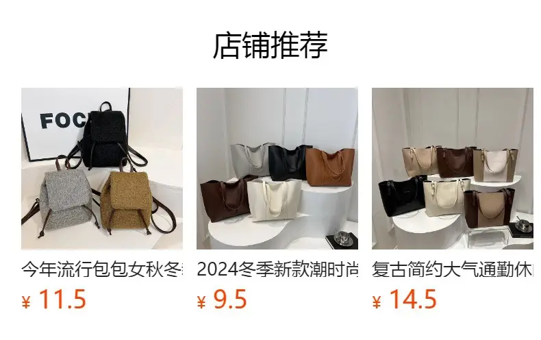 Women's Green Square Shoulder Bag with Chain Strap — feature 2