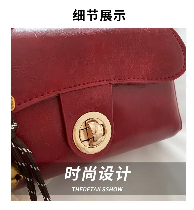 Women's Green Square Shoulder Bag with Chain Strap — feature 48