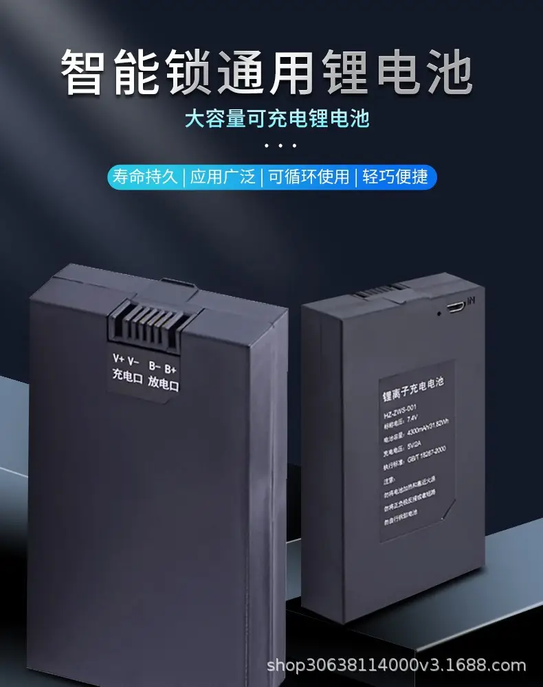 详情图01.jpg