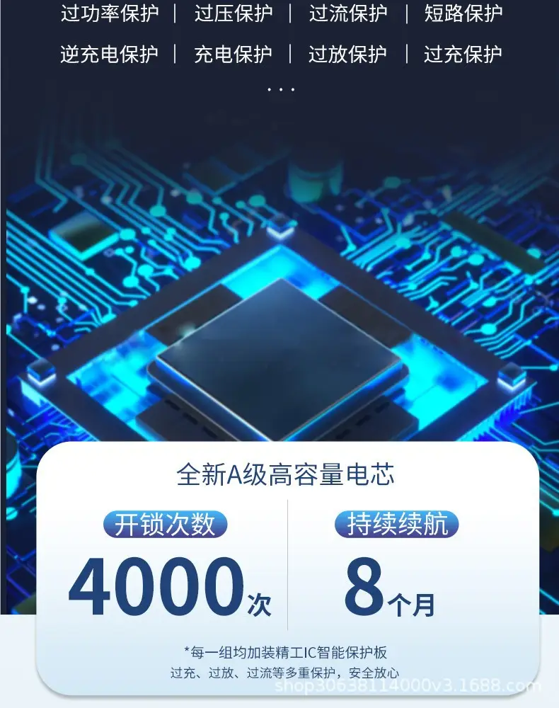 详情图03.jpg