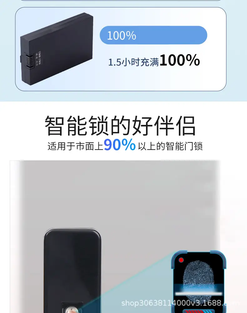 详情图5.jpg