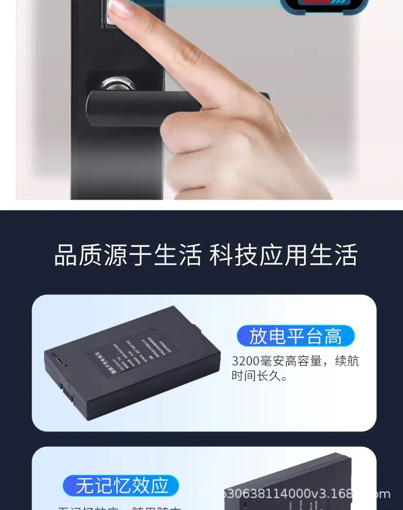 详情图06.jpg