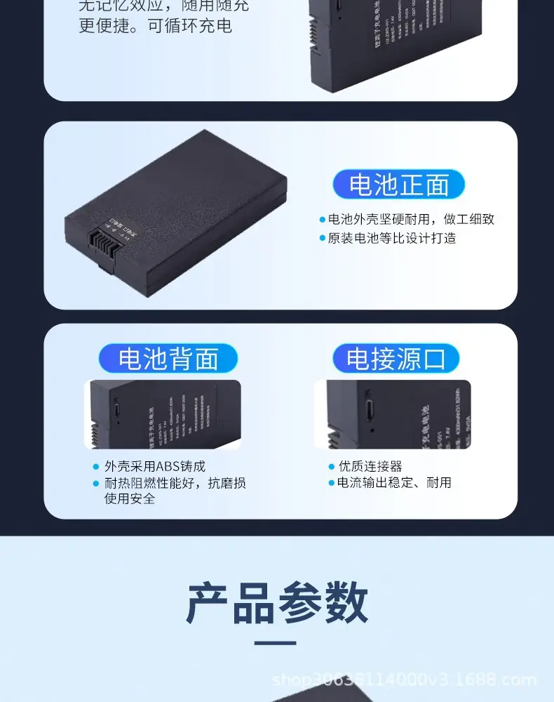 详情图07.jpg