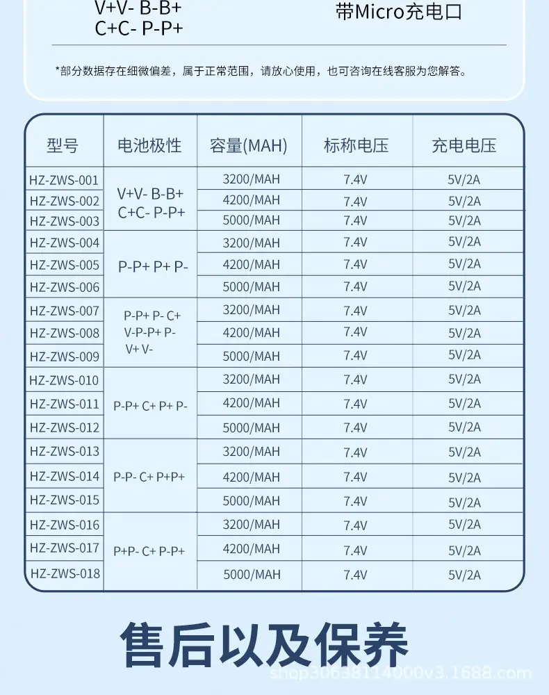 详情图09.jpg