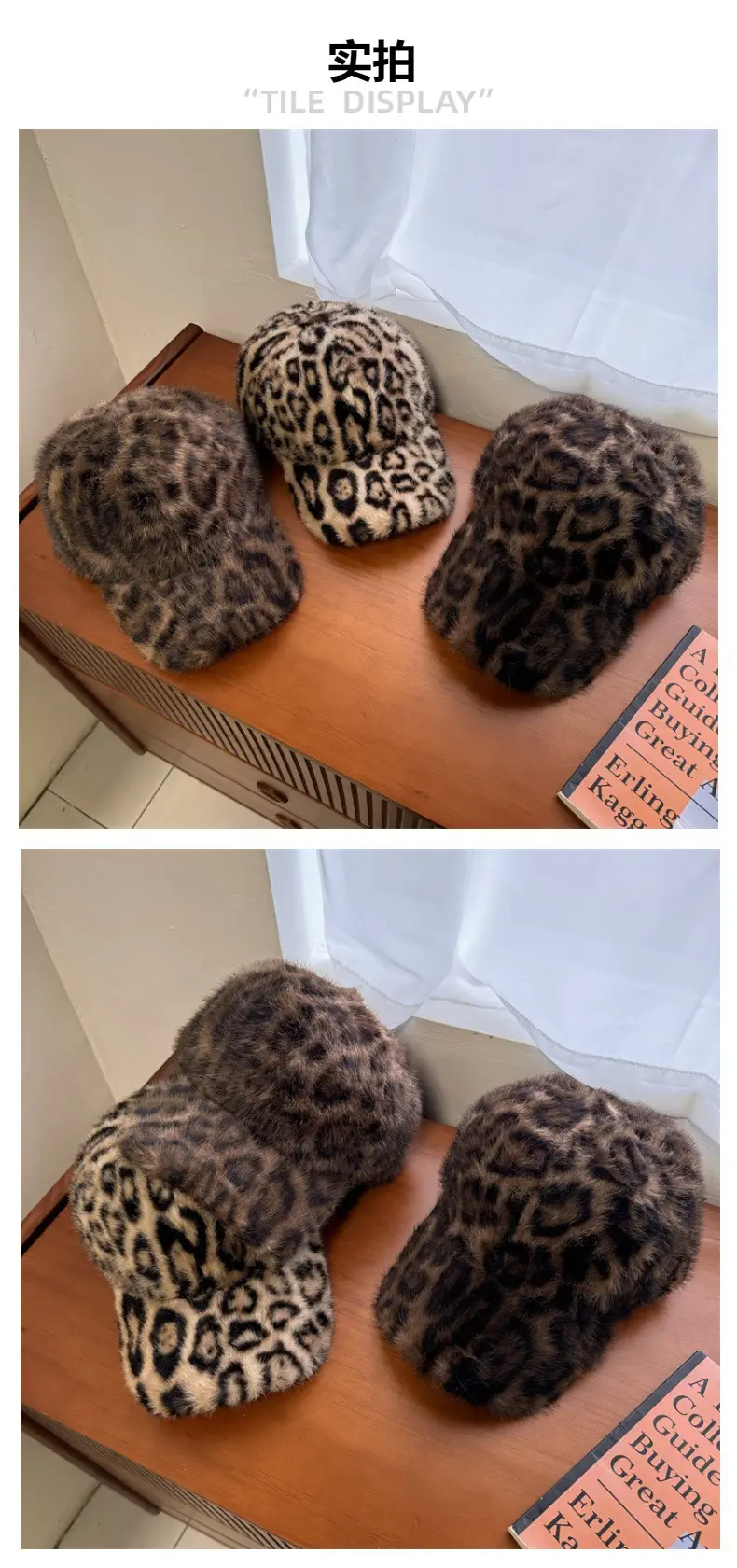 Women Leopard Print Winter Warm Cap Wide Brim — feature 2
