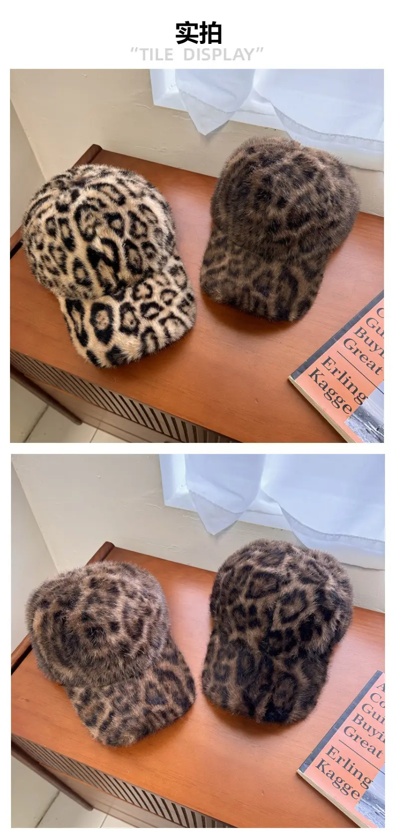 Women Leopard Print Winter Warm Cap Wide Brim — feature 3