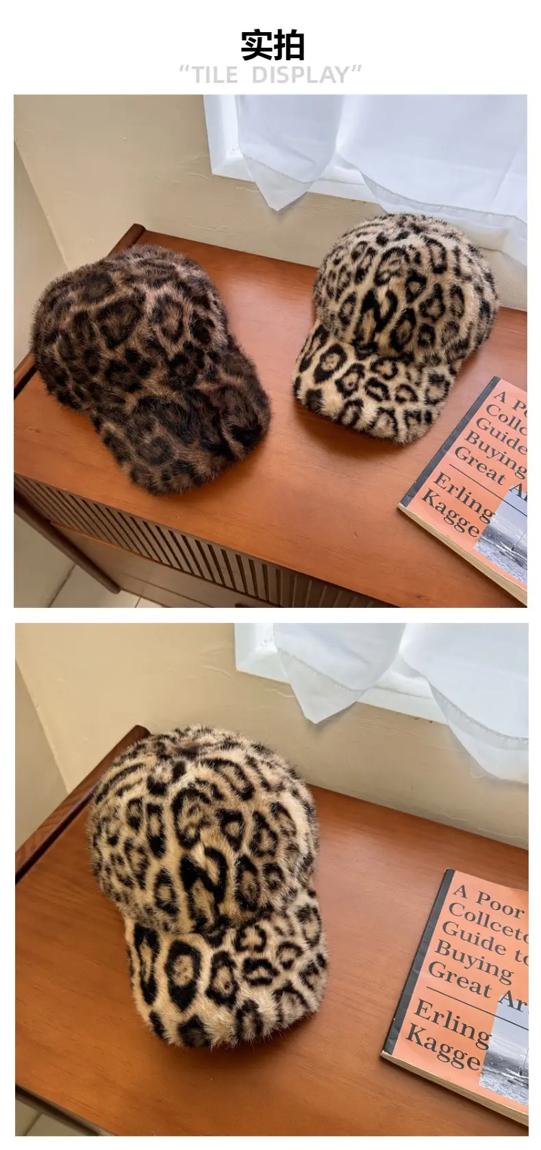Women Leopard Print Winter Warm Cap Wide Brim — feature 4