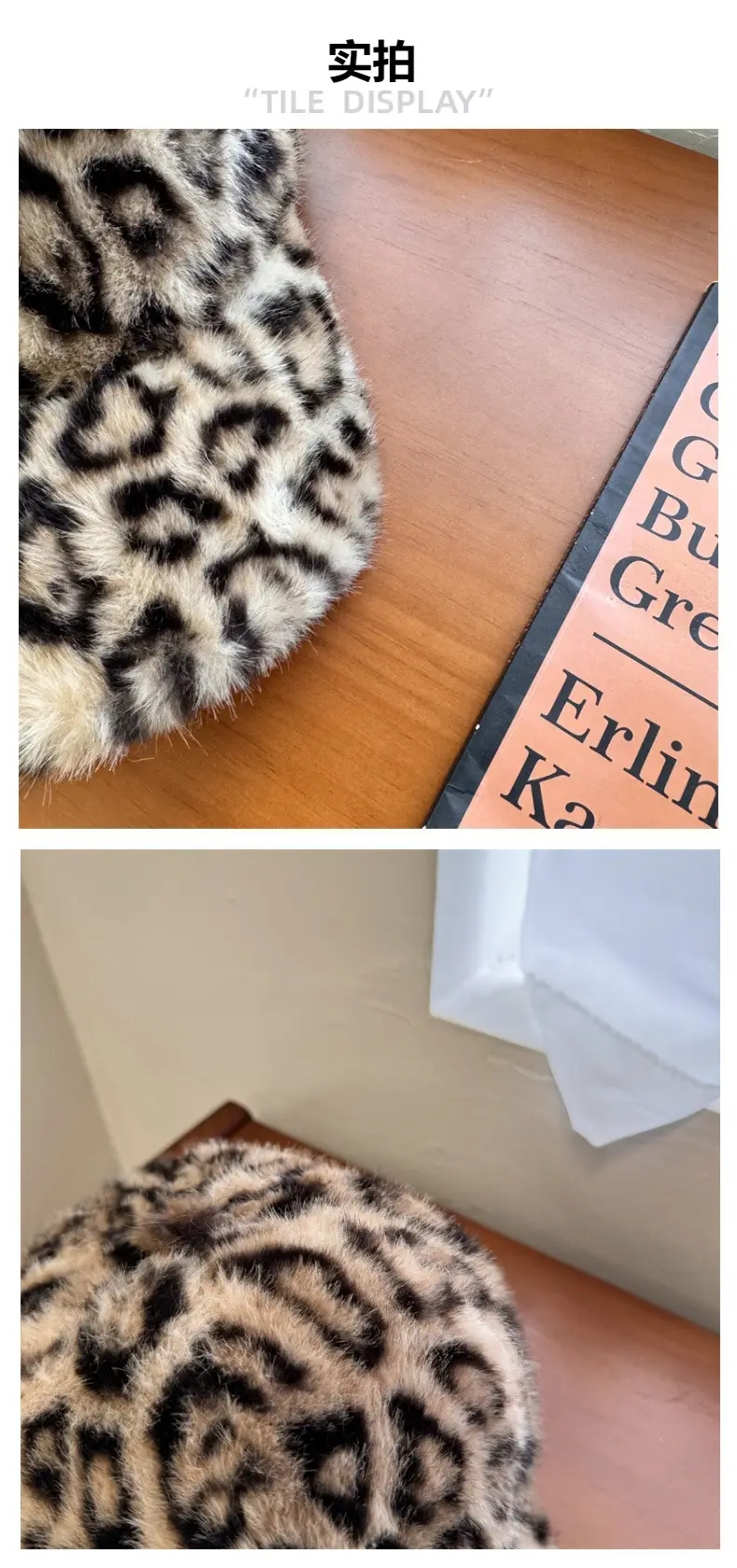 Women Leopard Print Winter Warm Cap Wide Brim — feature 5