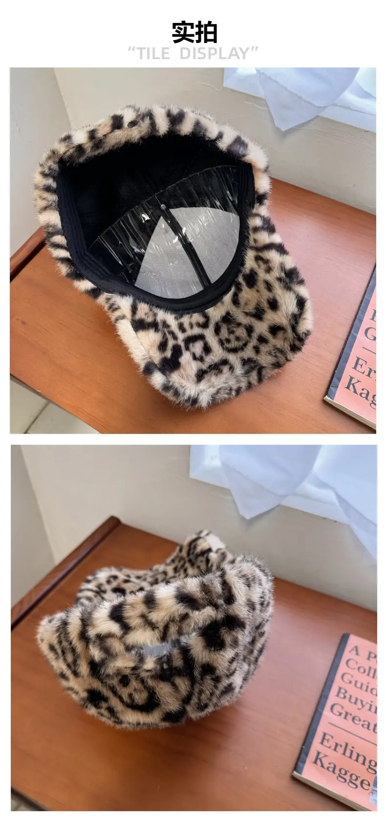 Women Leopard Print Winter Warm Cap Wide Brim — feature 6