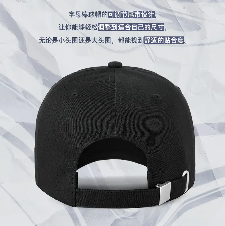 Men's Athletic DIY Cap New York City Edition — feature 24