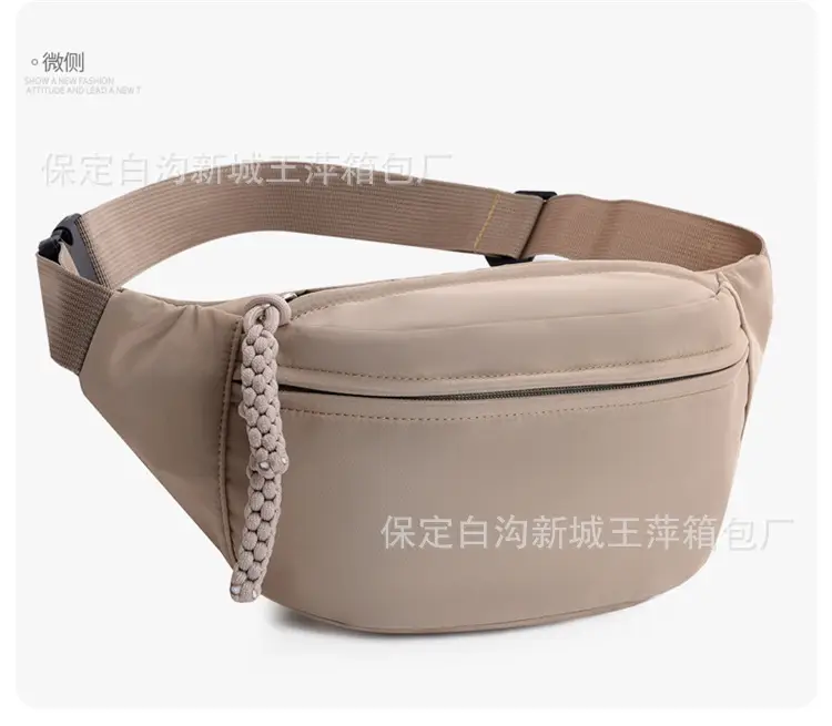 Green Contrast One-Shoulder Waist Bag for Women — feature 10