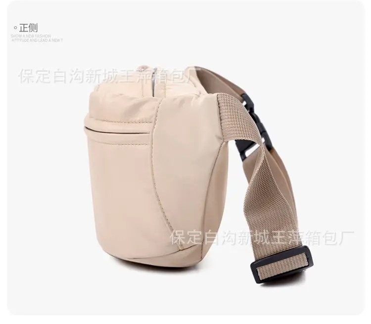 Green Contrast One-Shoulder Waist Bag for Women — feature 11