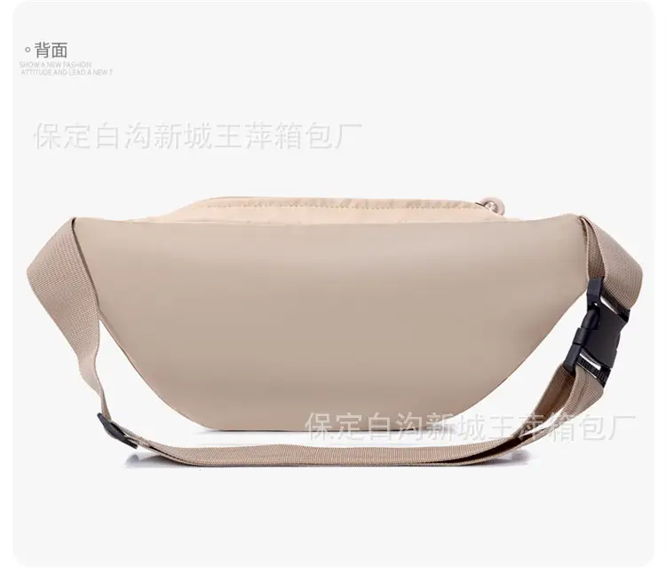 Green Contrast One-Shoulder Waist Bag for Women — feature 12